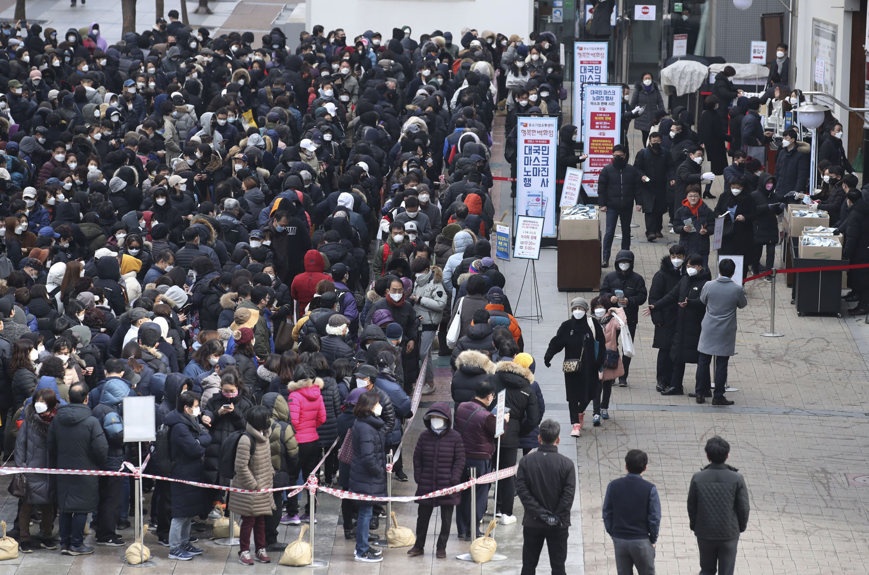 APTOPIX Virus Outbreak South Korea